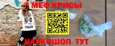 гашишное масло Заволжье