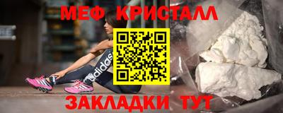 a pvp Донской
