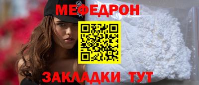 a pvp Донской