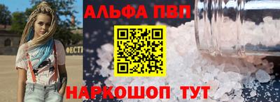 a pvp Донской