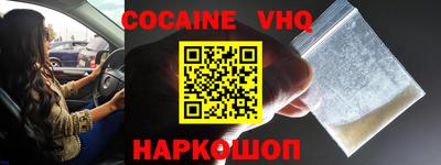 a pvp Донской