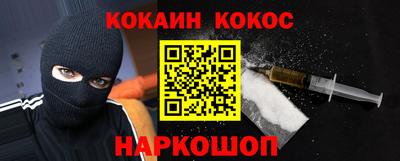 метамфетамин Дубна