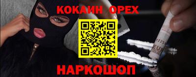 метамфетамин Дубна