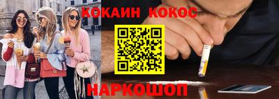 a pvp Донской