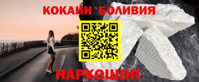 a pvp Донской