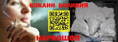 герыч Донецк