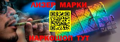 герыч Донецк