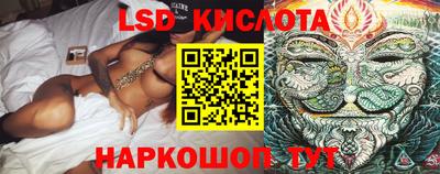 a pvp Донской