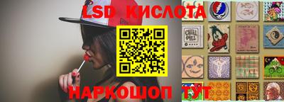 a pvp Донской