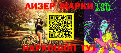 метамфетамин Дубна