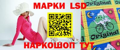 герыч Донецк