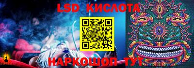 a pvp Донской