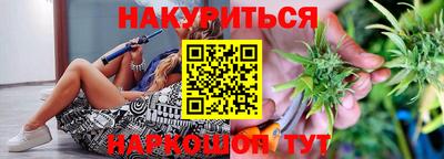 метамфетамин Дубна