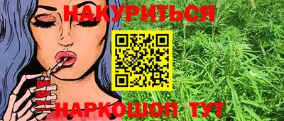 метамфетамин Дубна