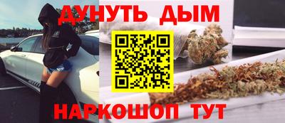 метамфетамин Дубна