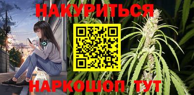 герыч Донецк