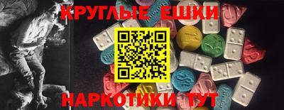 герыч Донецк