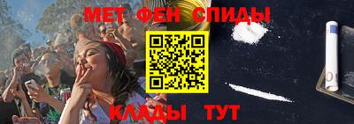 a pvp Донской