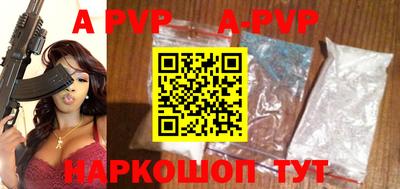 герыч Донецк