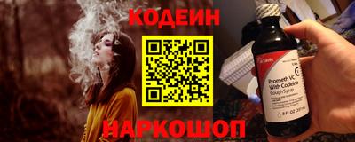 a pvp Донской