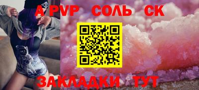 метамфетамин Дубна